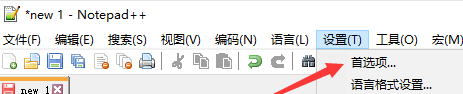 note++