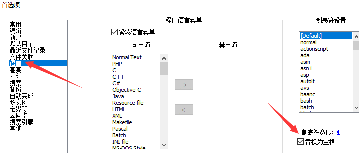 note++